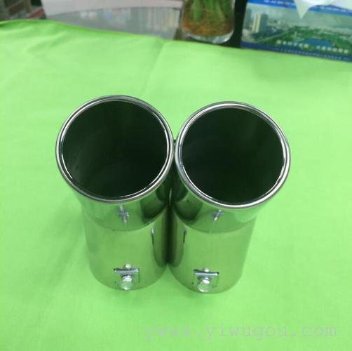 现货销售ws003尾喉.汽车尾管.消声器汽车用品